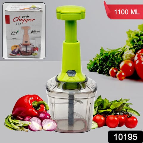 🥗 Premium Manual Vegetable Chopper
