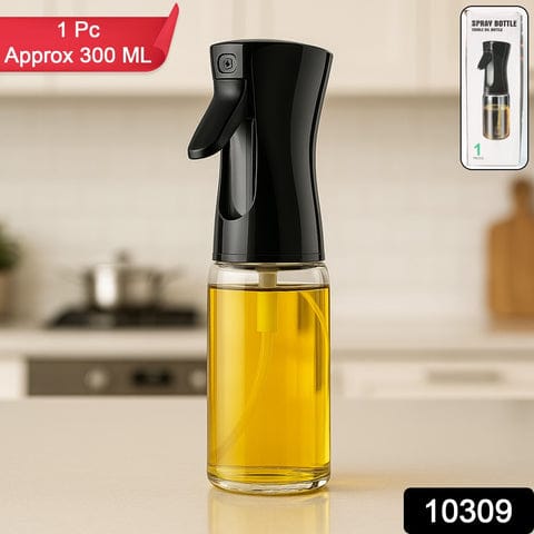 Premium Glass Oil Spray Bottle