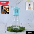 Premium Fine Oil Sprayer Bottle